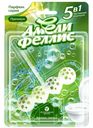 Блок гигиенический Амели Феллис для унитаза парфюмированный 1штx50г арома-лимон