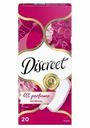 Прокладки ежедневные Discreet Normal гигиенические, 20шт.