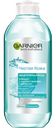 Мицеллярная вода для жирной кожи Garnier «Чистая кожа», 400 мл
