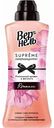 Кондиционер для белья концентрированный Вернель Supreme Romance, 600 мл