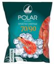 Креветки POLAR северные варено-мроженные неразделанные 70/90 1000г