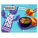 Чебупели Горячая Штучка Фо Бо, 220 г