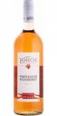 Вино Lorch Portugieser Weissherbst розовое полусладкое 10 % алк., Германия, 1 л