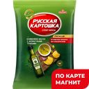 Чипсы РУССКАЯ КАРТОШКА Оливковое масло с ароматными травами, 140г