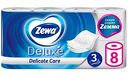 Туалетная бумага Zewa Deluxe без аромата, 3 слоя, 8рулонов