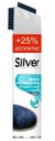 Краска спрей Silver для замши и нубука синий, 300мл