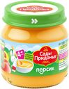 САДЫ ПРИДОНЬЯ Пюре персик с 4мес 80г ст/б (СадыПр):12