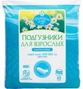 Подгузники для взрослых Ромашкин луг L (100-160см), 10шт