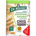 Хлебцы кукурузно-рисовые Dr. Körner с чиа и льном, 100 г