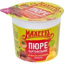 Пюре картофельное Махеевъ охотничьи колбаски, 40г