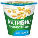 Биойогурт Актибио с отрубями и злаками обогащенный бифидобактериями 2.9%, 220г