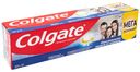 Зубная паста "Максимальная защита от кариеса", Colgate, 150 мл