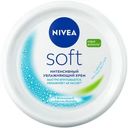 Крем для лица, рук и тела Nivea Soft интенсивный и увлажняющий 200мл