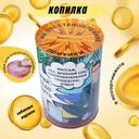 Копилка "Банка для баблишка", Prank Bank, в ассортименте