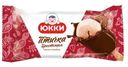 Мороженое Птичка Брестская пломбир эскимо пломбир в глазури 65г