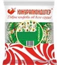 Конфеты РОМАШКА, 300г 