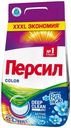 Стиральный порошок Persil 360 Свежесть от Vernel для цветного белья 6 кг