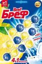 Блок для унитаза BREF Сила-Актив Лимонная свежесть, 3x50г