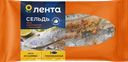 Сельдь маринованная ЛЕНТА филе с пряностями