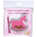 Набор кондитерский Парфэ Декор для декорирования 5г