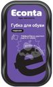 Губка для обуви Econta черная 25г 1шт