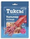 Кольца кальмара Тиксы со вкусом краба сушено-вяленые 70г