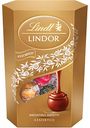 Набор конфет Lindt Lindor Ассорти, 200 г