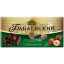 Шоколад Бабаевский, тёмный с фундуком, 100 г