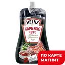 Соус HEINZ, Барбекю, 230г