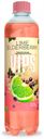 Напиток газированный VIPS Лимонад Лайм Бузина, 500 мл
