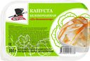 Капуста белокочанная по-домашнему Мистер Салат, 300г