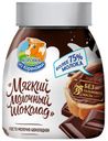 Мягкий шоколад «Коровка из Кореновки» молочный, 330 г