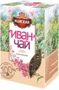 Чай Майский «Иван-чай» классический травяной, 50 г