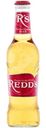 Напиток пивной Redd’s светлый 4.5%, 330мл