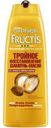 Шампунь-масло «Тройное Восстановление» Fructis Garnier, 400 мл