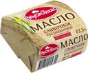 Масло Вкуснотеево, традиционное, 82,5%, 200 г