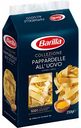 Макаронные изделия Pappardelle All'uovo Barilla Collezione, 250 г