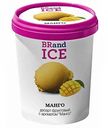 Десерт замороженный BRandICe манговый сорбет, 500 мл