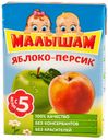 Нектар «ФрутоНяня» Малышам яблочно-персиковый с 6 мес, 125 мл