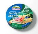Сыр плавленый Hochland Пикник на природе пастеризованный ассорти 55%, 140г
