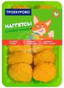 Наггетсы Троекурово куриные сливочные 350г