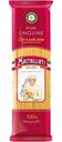 Макароны Maltagliati Linguine, 450г