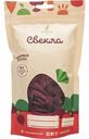 Свёкла сушёная Зеленика Здоровый перекус, 50 г