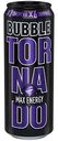 Энергетический напиток Tornado Energy Bubble, 0,45л