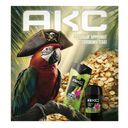 Подарочный набор Дезодорант Акс Эпик Фреш 50мл+ гель для душа, 250 мл