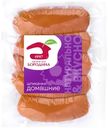 Шпикачки МД Бородина домашние, 480г