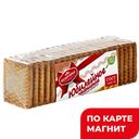 Печенье ЮБИЛЕЙНОЕ ЧАЕПИТИЕ (Белогорье), 240г