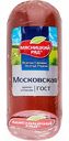 Колбаса варёно-копчёная Московская Мясницкий ряд, 250 г