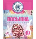 Посыпки кондитерские Волшебное дерево №3, 15г