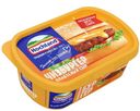 Сыр плавленый Hochland Чизбургер 50% БЗМЖ 200г